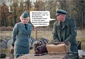 вика.jpg