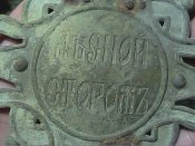 HPNX4327.JPG