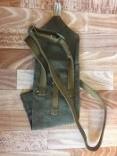 Продам сумку для ЗИП