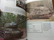 Танки. Стальная броня стран мира.150 видов.