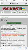 7B7ADE1F-AD23-440E-806E-356FFDDAB75B.png