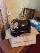 20191110_155640.jpg
