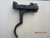 Усм к-98