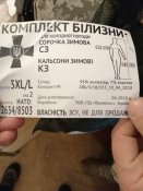 IMG_20191017_112049.jpg
