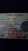 IMG_20191110_174629.jpg