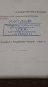 20191111_003933.jpg