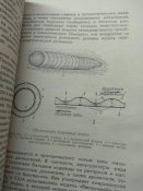 Знать военную технику.