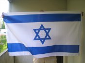Флаг государства Израиль.Двухсторонний на люверсах