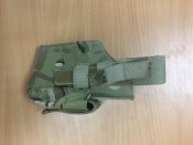 Кобура в мультикаме