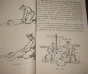 IMG_1898.jpg