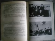Книга.Советско-французские отношения во время Велвой Отечественной Войны 1941-1945 г.г