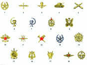 emblem70-2.gif