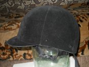 Каска