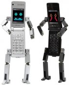 softbank_2D815t_2Dpba_2Dthumb.jpg