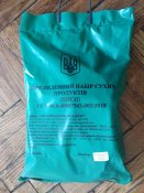 Повсякденний набір сухих продуктів.