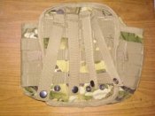 Подсумок Мультикам (MTP, Multicam). Б/у №1
