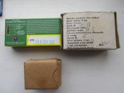 Коробки разные..