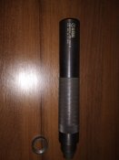 Глушитель 223