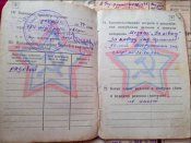 Благодарность И.В. Сталина и медали и доки разные