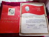 Благодарность И.В. Сталина и медали и доки разные