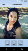 Screenshot_20191113-160847.png