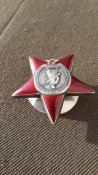 Орден Червоноі Зірки