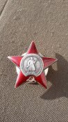 Орден Червоноі Зірки