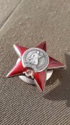 Орден Червоноі Зірки