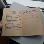 Военный билет красноармейца, 1940 года. Цену снизил!
