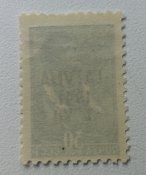 Почтовая марка оккупации Латвии, 1941 год