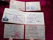 Медали на мужа и жену и доки 84
