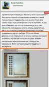 IMG_20191114_121409.png