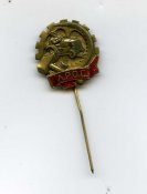 Знак.jpg