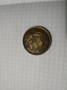 IMG_20191114_193140.jpg