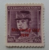 Почтовая марка Словакии, 1939 год