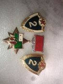 Знак 60 лет Морским Пограничным войскам + 2 разряда