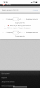 6DC961B1-F0B6-4C7D-A85F-255A6FA5C113.png