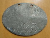 жетон ПМВ (германия) №252