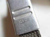 Лямки РПС BW