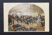 Франко-прусская война 1870 г.
