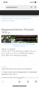 77EBF27F-3673-449E-87A6-8982C580F6CE.png