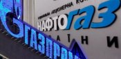 naftogaz-gazprom-533x261.jpg