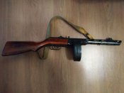 ППШ
