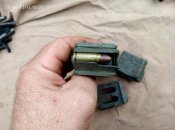 Верх магазина ппш