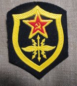 Шеврон связь