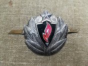 Кокарда. Ритуальная служба СССР