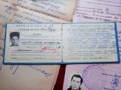 Документы разные см. список 91