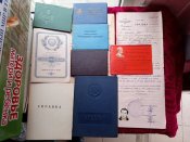 Документы разные см. список 91