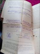 Документы разные см. список 91