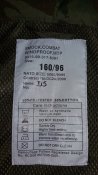 mtp куртка ветровка парка 160/96
